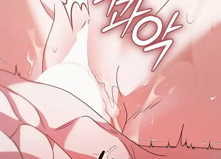 Try Begging Chapter 40 page 157