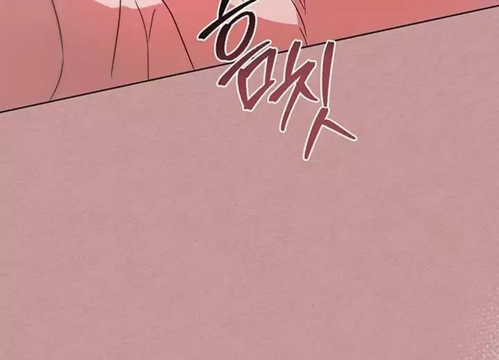 Try Begging Chapter 40 page 158