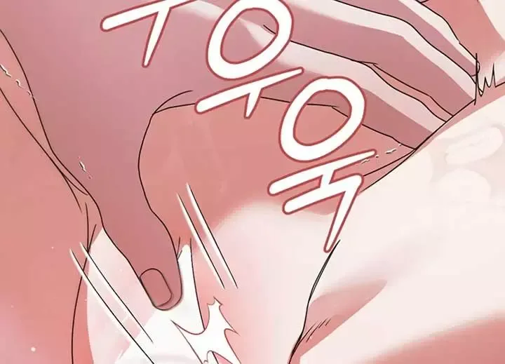 Try Begging Chapter 40 page 186