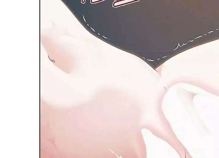 Try Begging Chapter 40 page 232