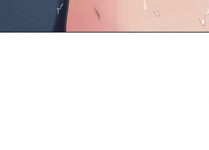 Try Begging Chapter 40 page 237