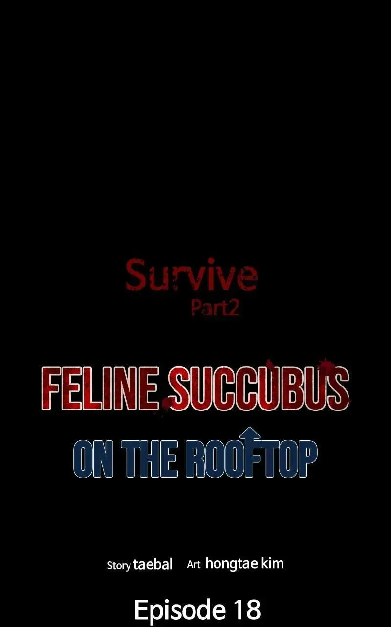 Survive Chapter 42 page 18