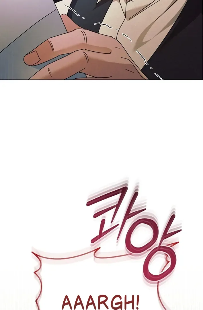 Try Begging Chapter 42 page 21