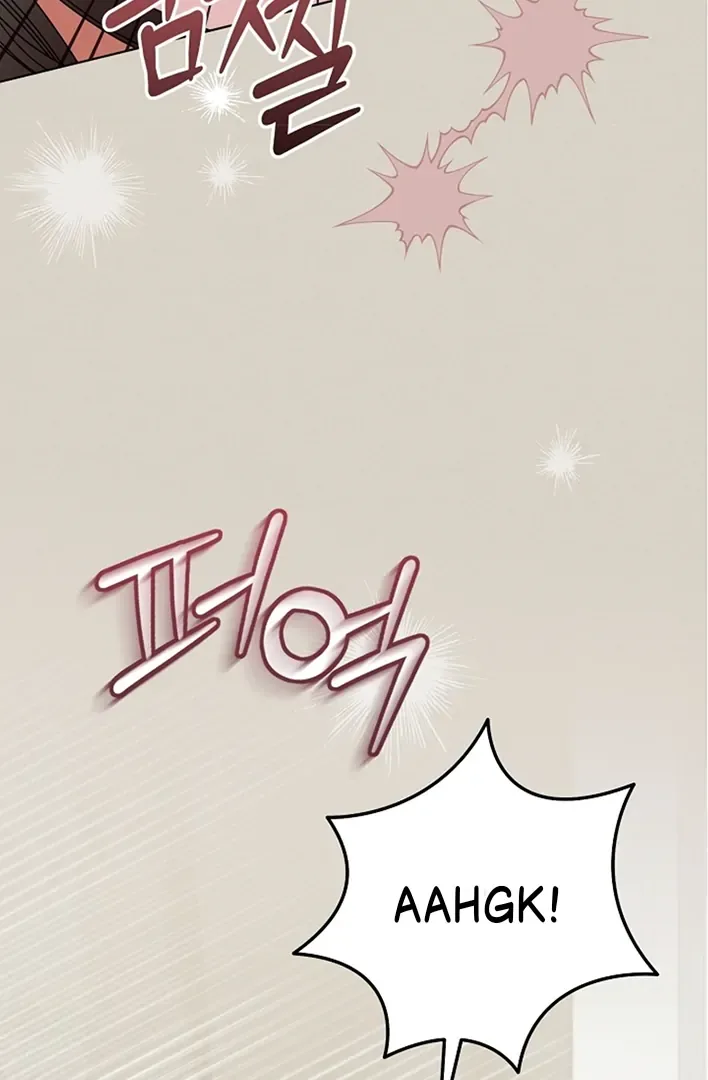 Try Begging Chapter 42 page 17