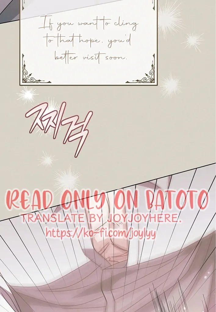 Try Begging Chapter 42 page 14