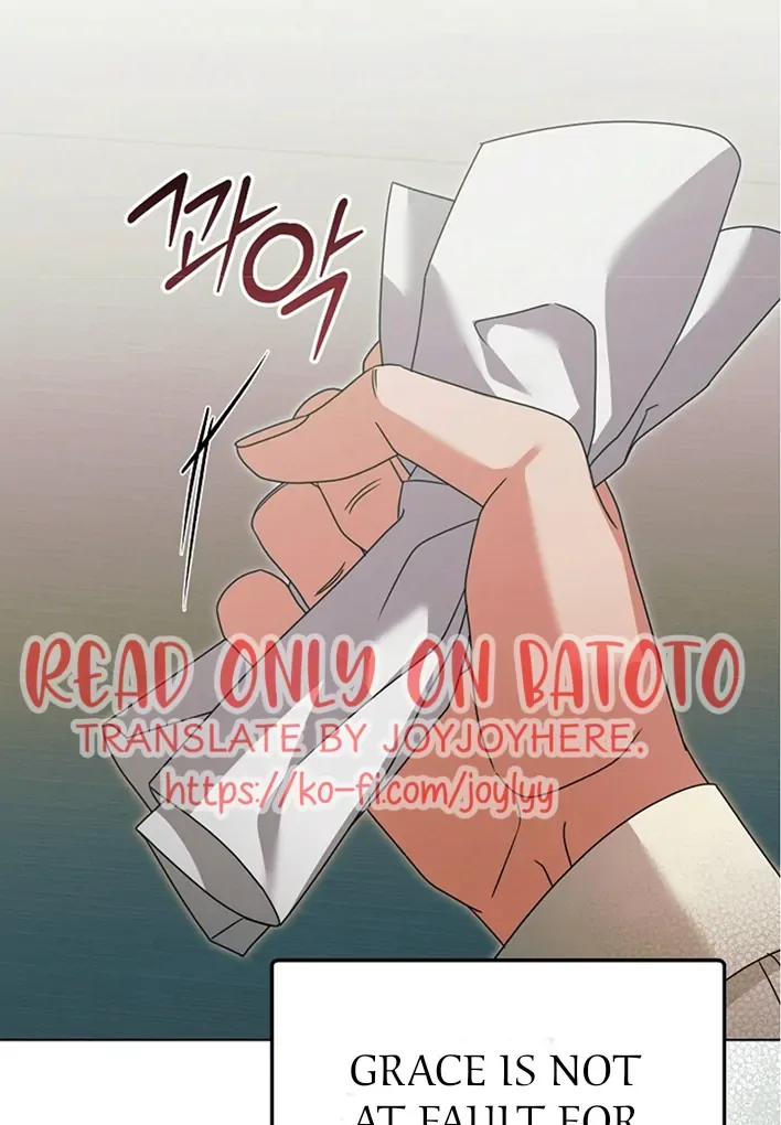 Try Begging Chapter 42 page 42