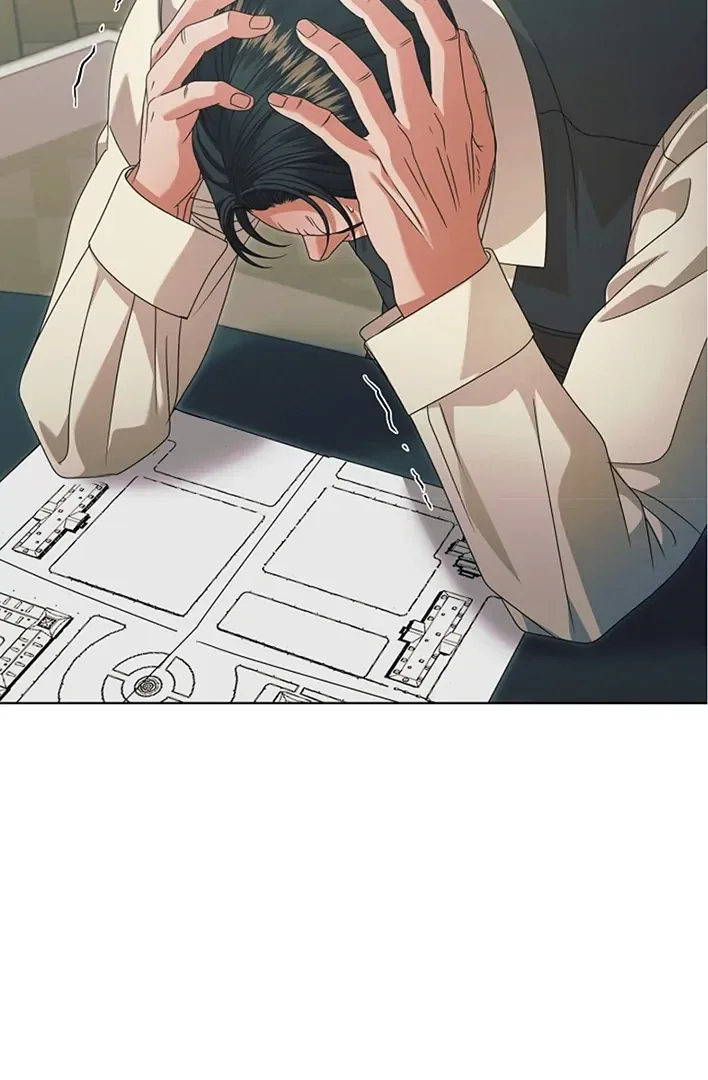 Try Begging Chapter 42 page 67