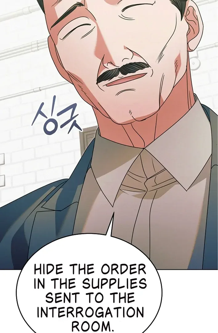 Try Begging Chapter 42 page 82