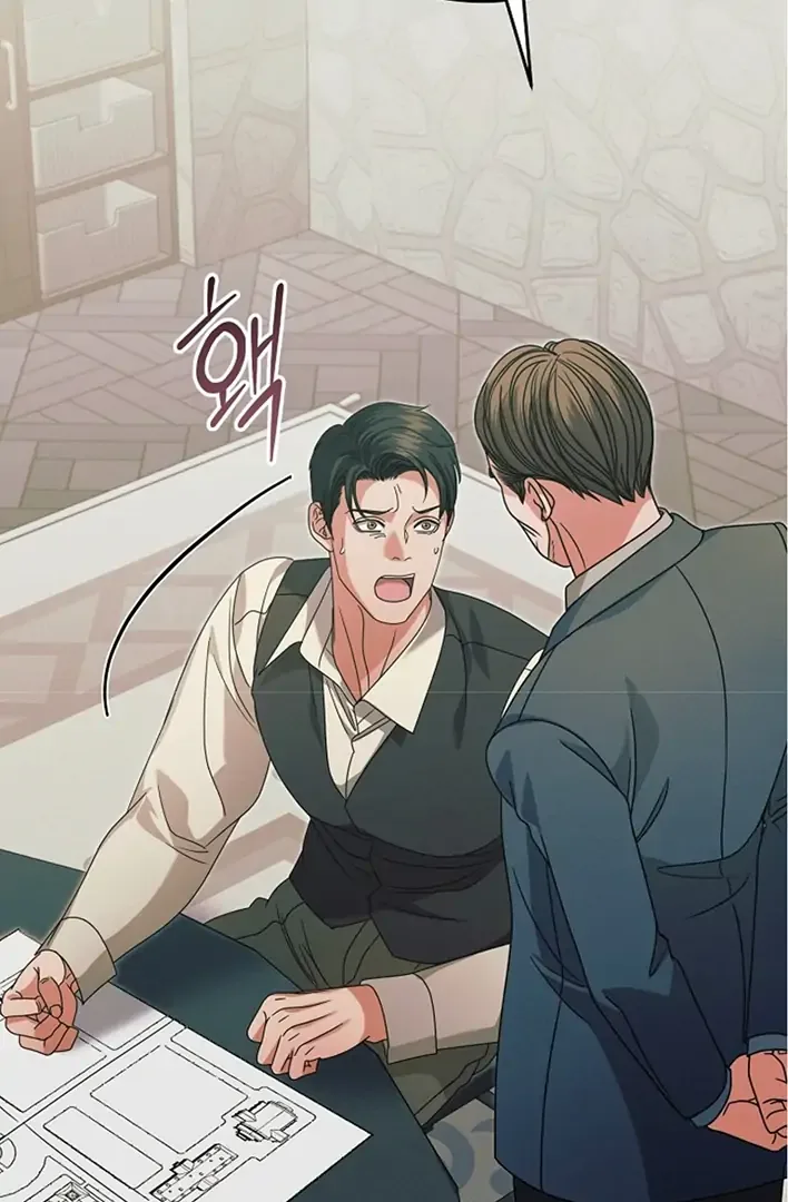 Try Begging Chapter 42 page 80
