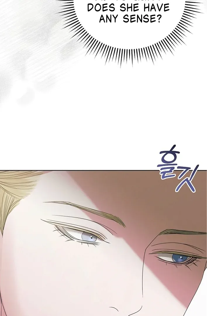 Try Begging Chapter 42 page 97
