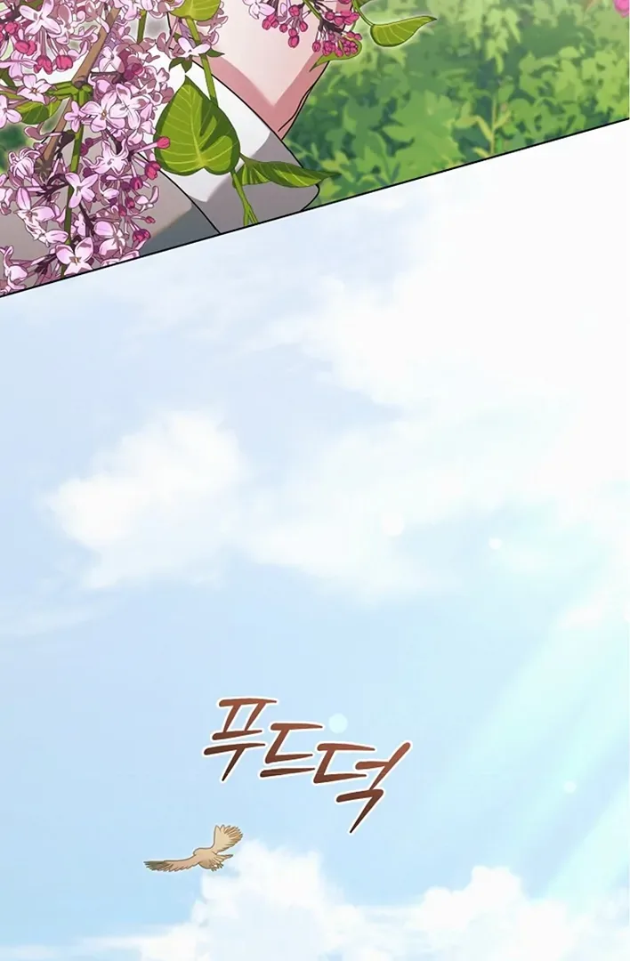 Try Begging Chapter 42 page 101