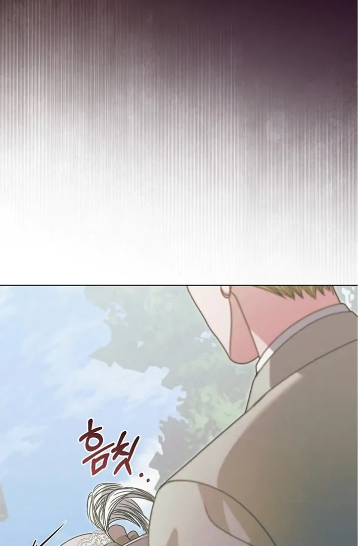 Try Begging Chapter 42 page 115