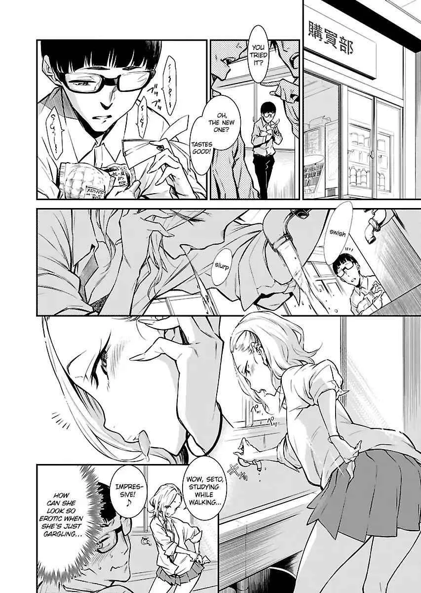 Yancha Gal No Anjou-San Chapter 3 page 2