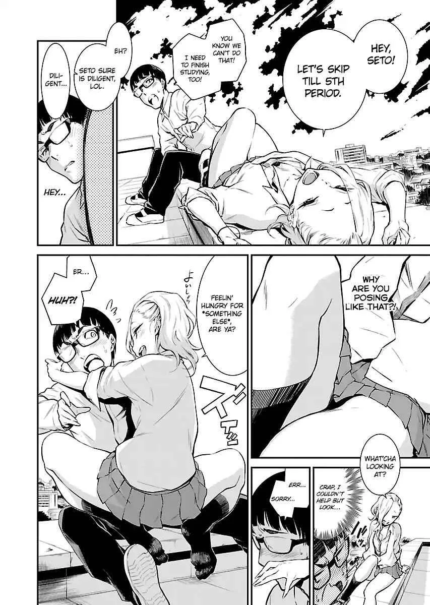 Yancha Gal No Anjou-San Chapter 3 page 8