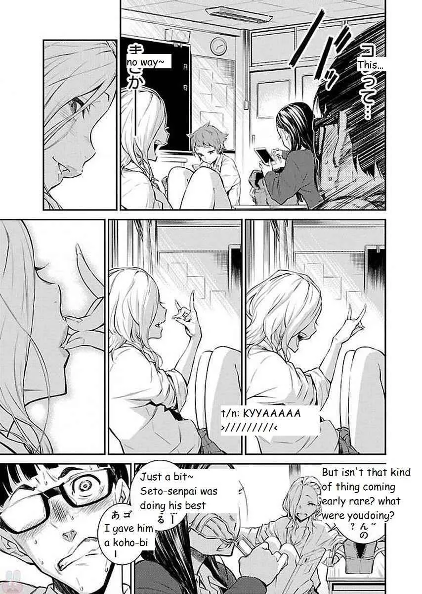 Yancha Gal No Anjou-San Chapter 1 page 15