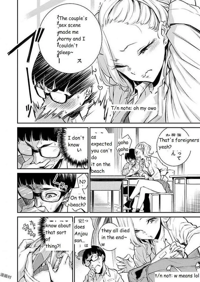 Yancha Gal No Anjou-San Chapter 1 page 8