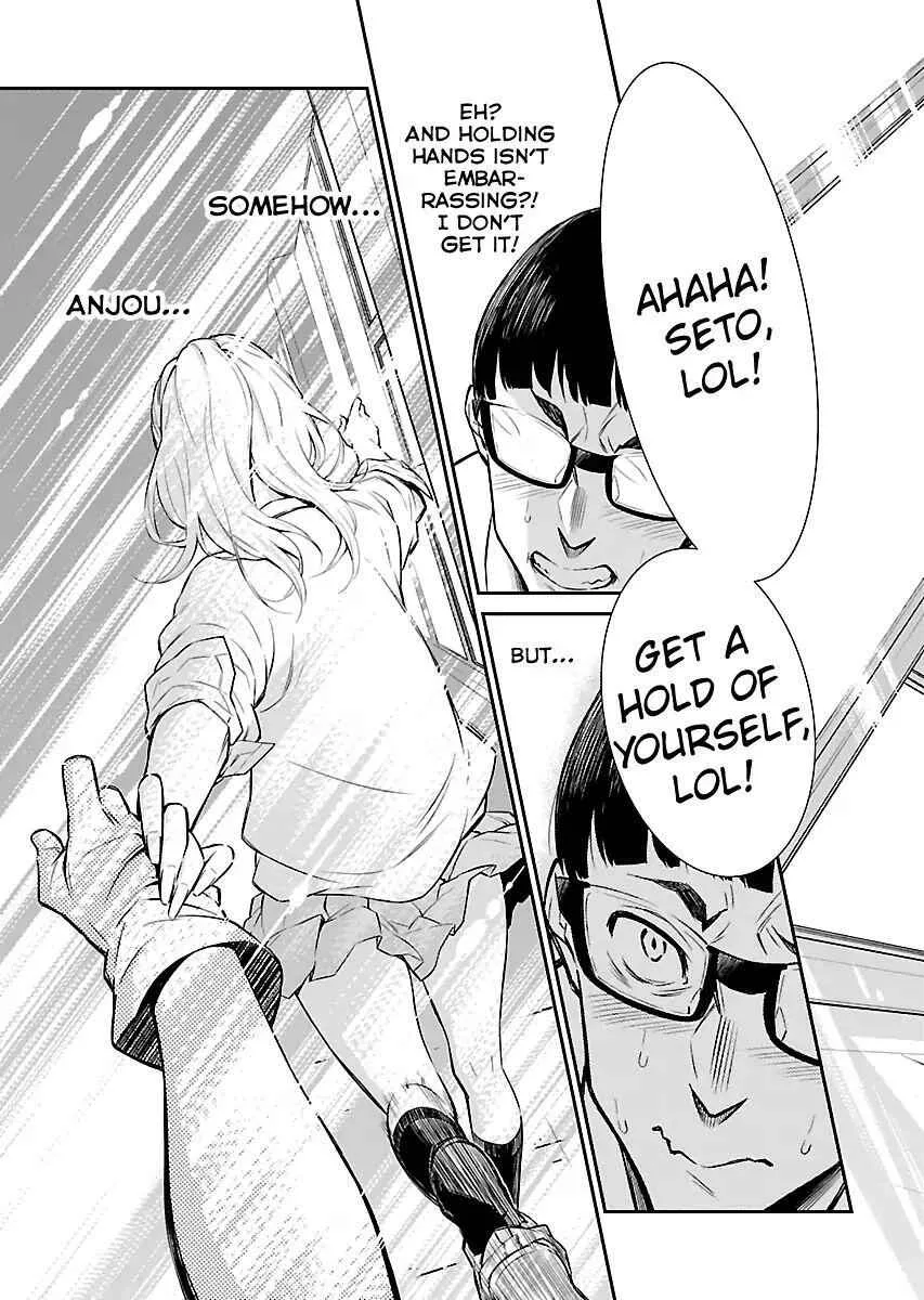 Yancha Gal No Anjou-San Chapter 2 page 11