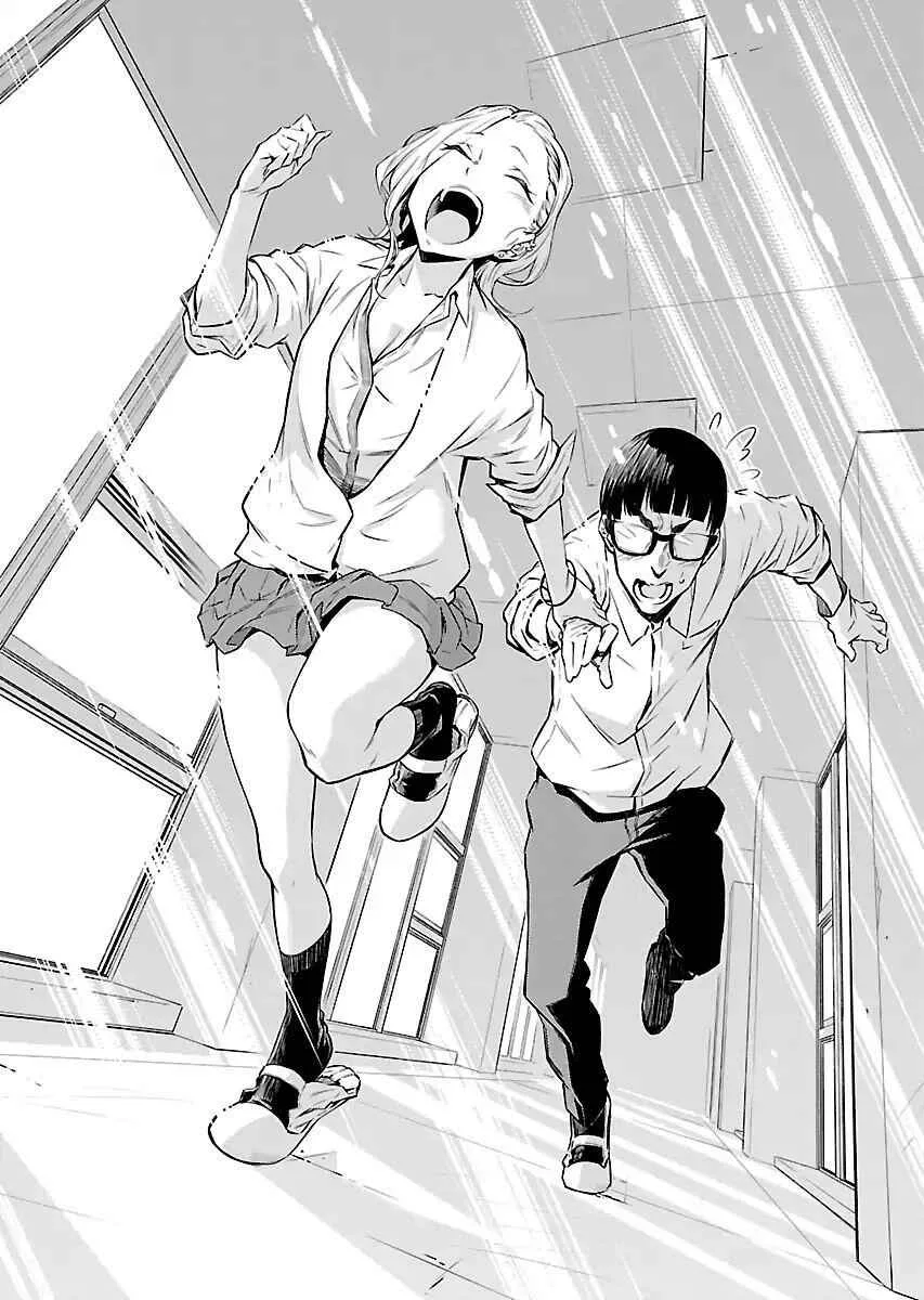 Yancha Gal No Anjou-San Chapter 2 page 10