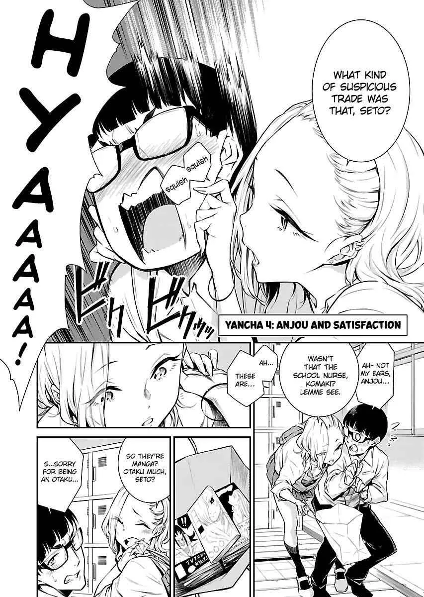 Yancha Gal No Anjou-San Chapter 4 page 2