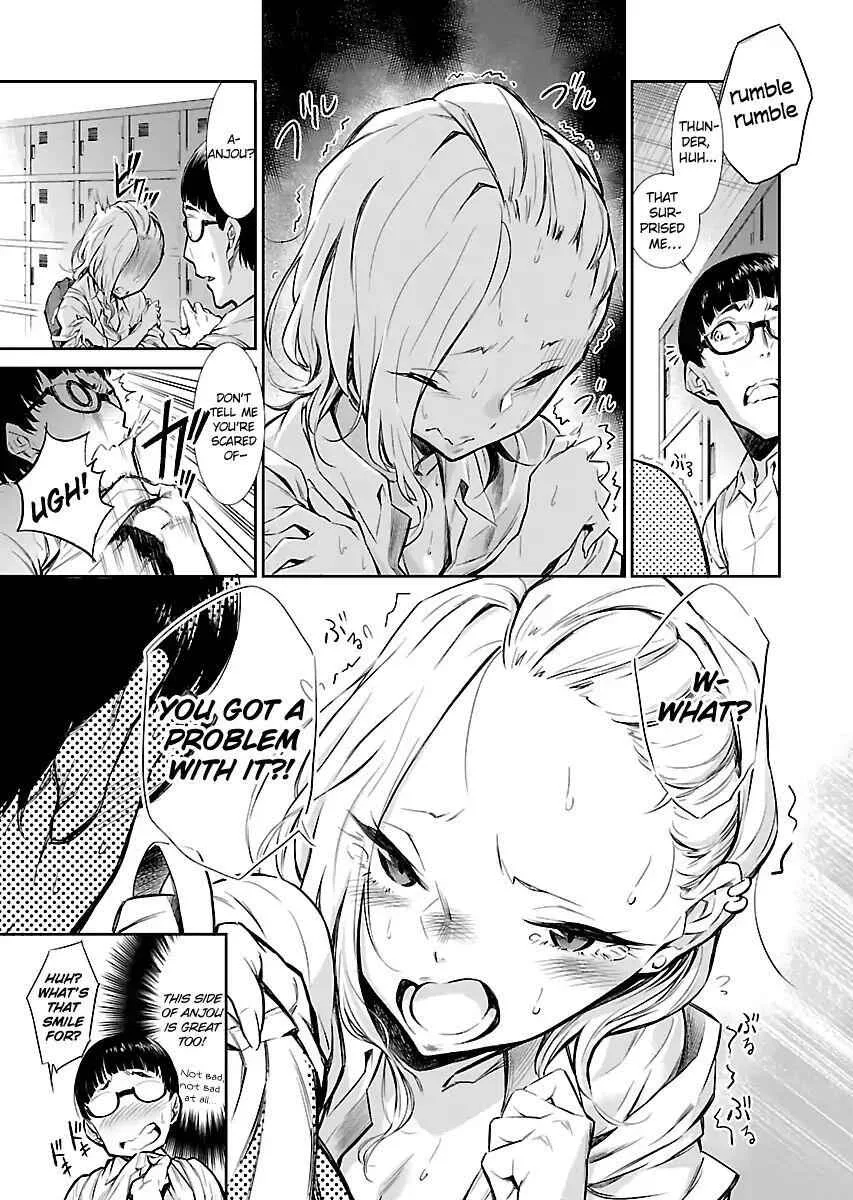 Yancha Gal No Anjou-San Chapter 4.5 page 2