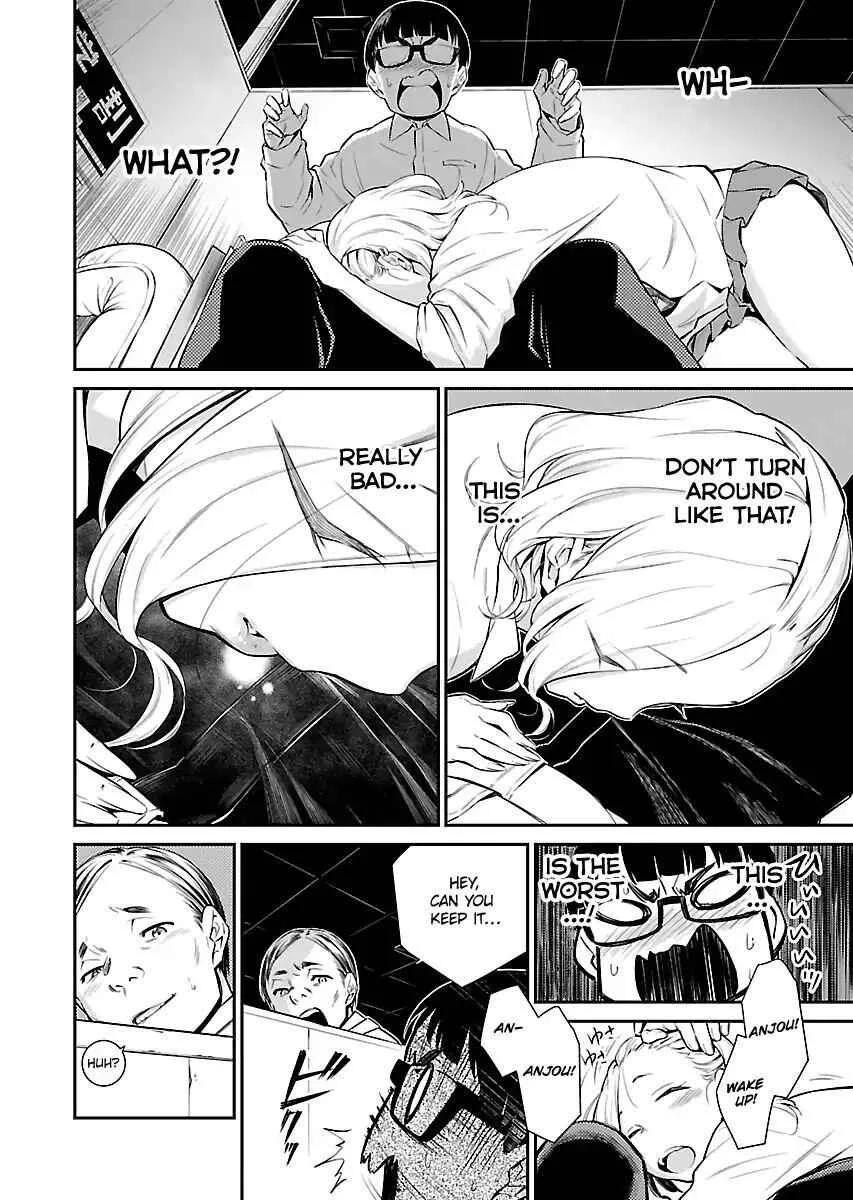 Yancha Gal No Anjou-San Chapter 4 page 10