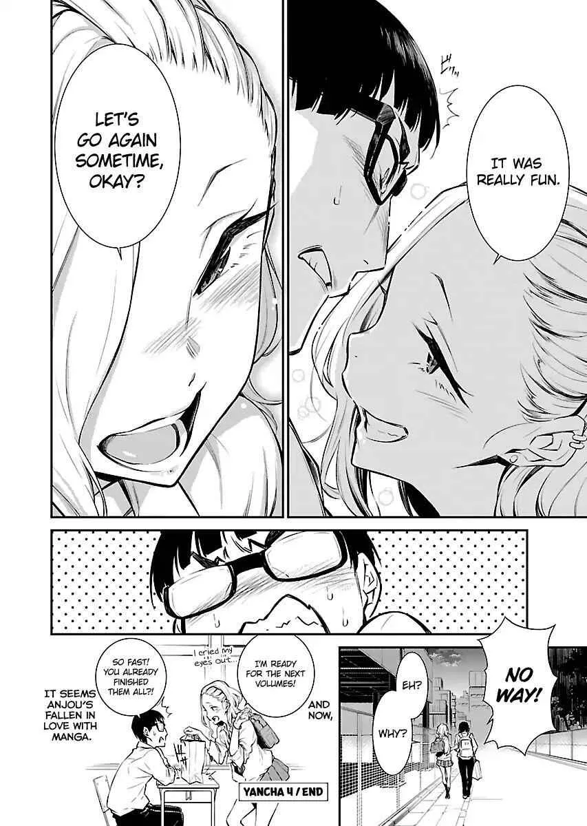 Yancha Gal No Anjou-San Chapter 4 page 12