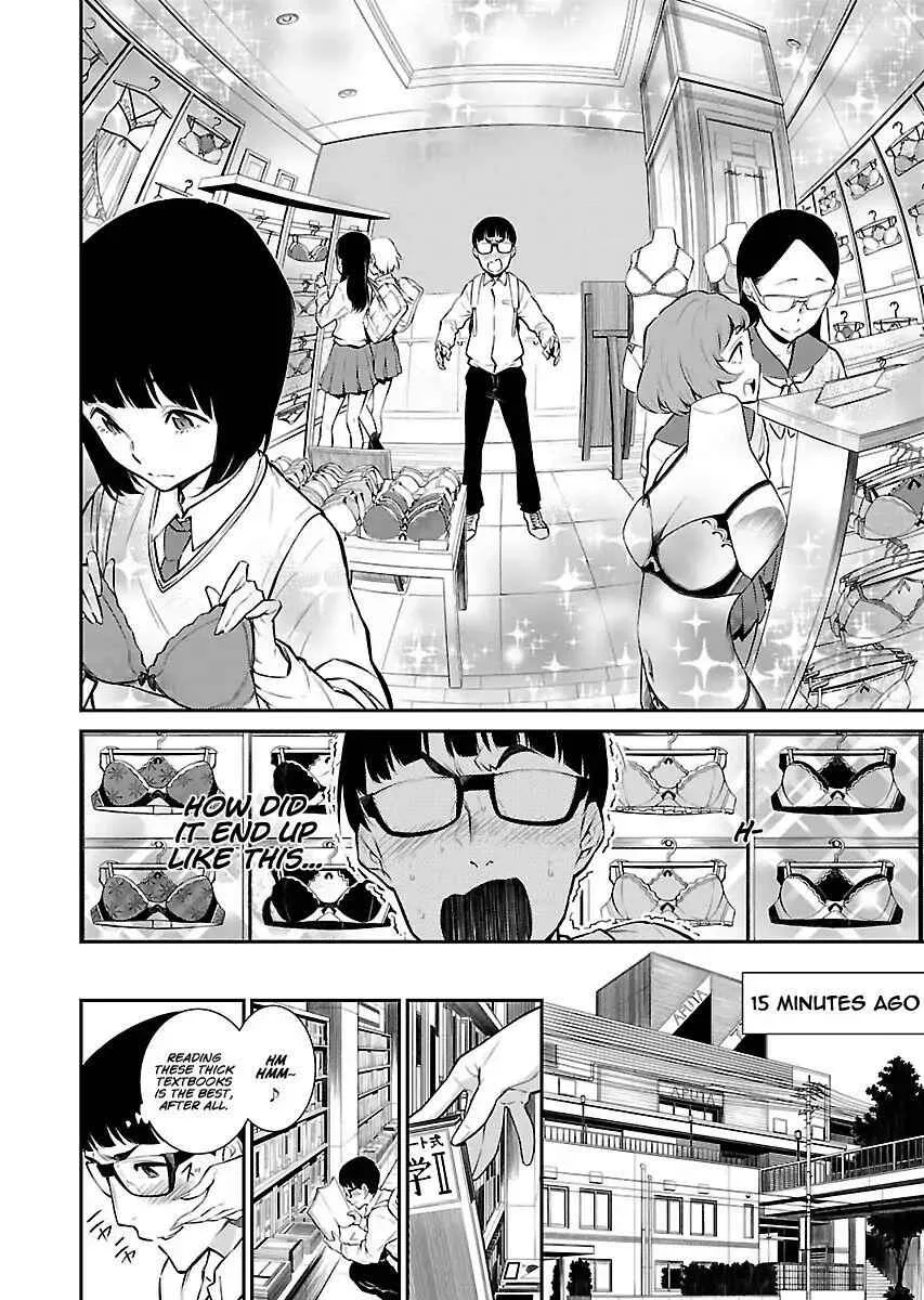 Yancha Gal No Anjou-San Chapter 5 page 3
