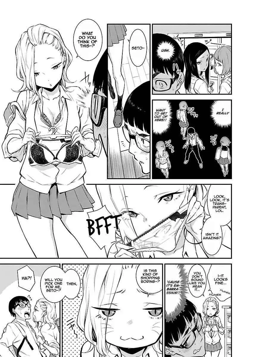Yancha Gal No Anjou-San Chapter 5 page 6