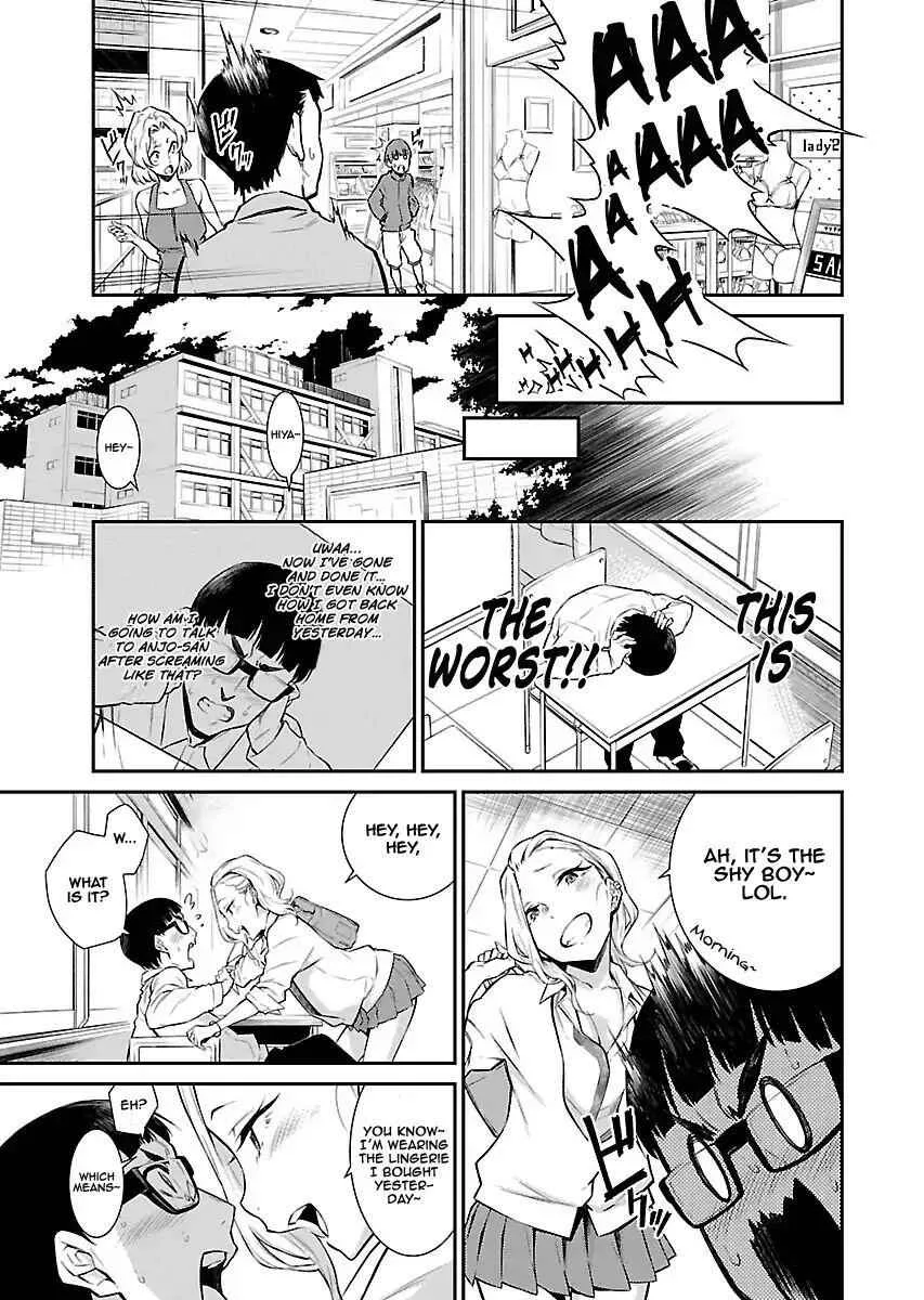 Yancha Gal No Anjou-San Chapter 5 page 12