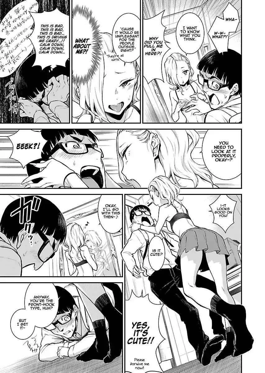 Yancha Gal No Anjou-San Chapter 5 page 10