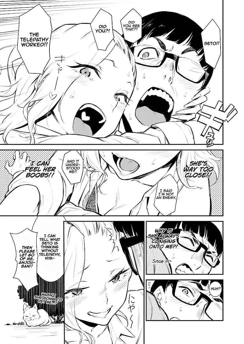 Yancha Gal No Anjou-San Chapter 6.5 page 2