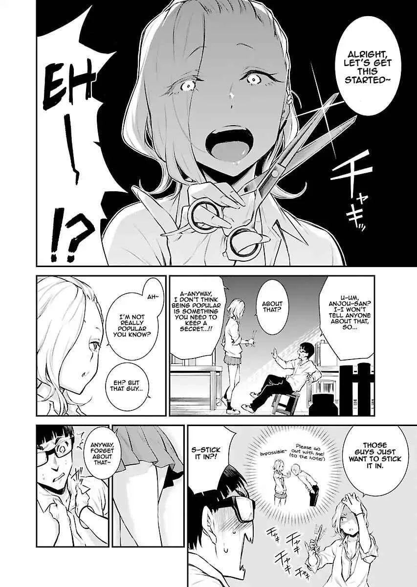 Yancha Gal No Anjou-San Chapter 6 page 4