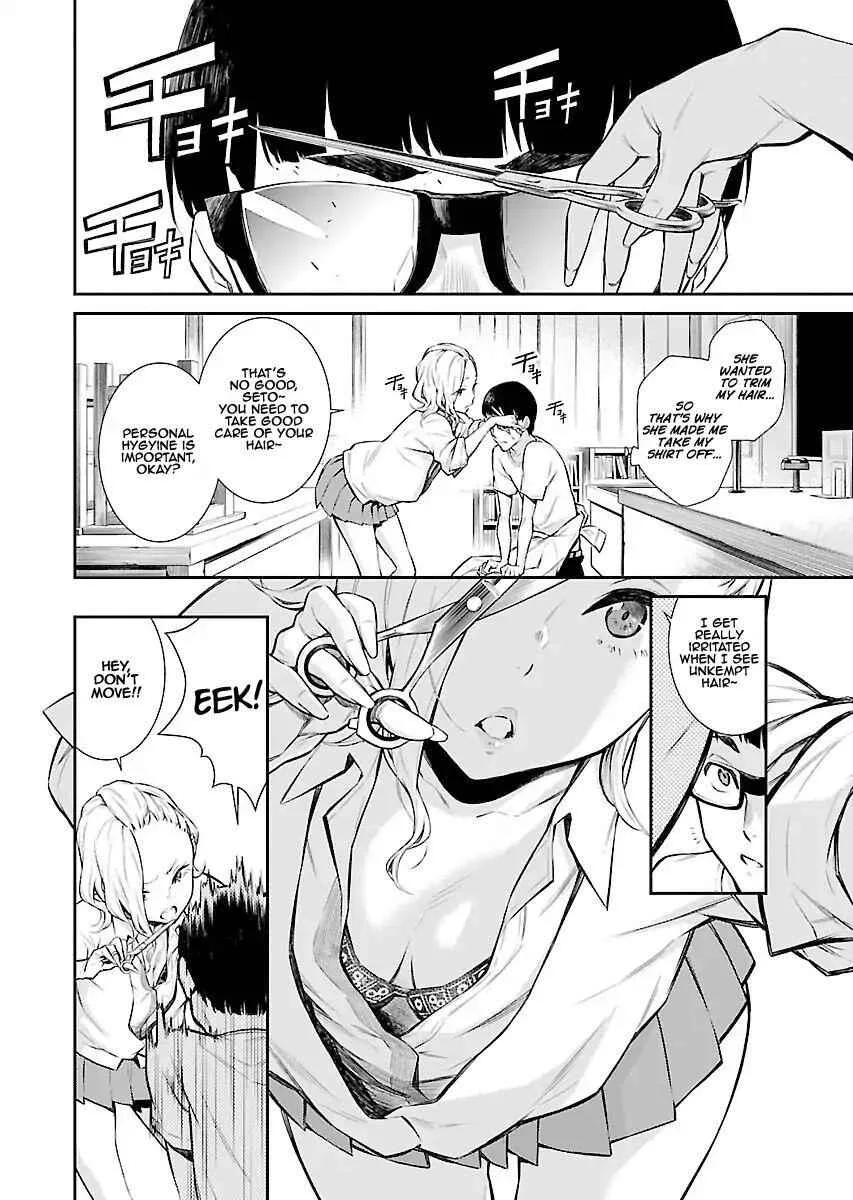Yancha Gal No Anjou-San Chapter 6 page 6