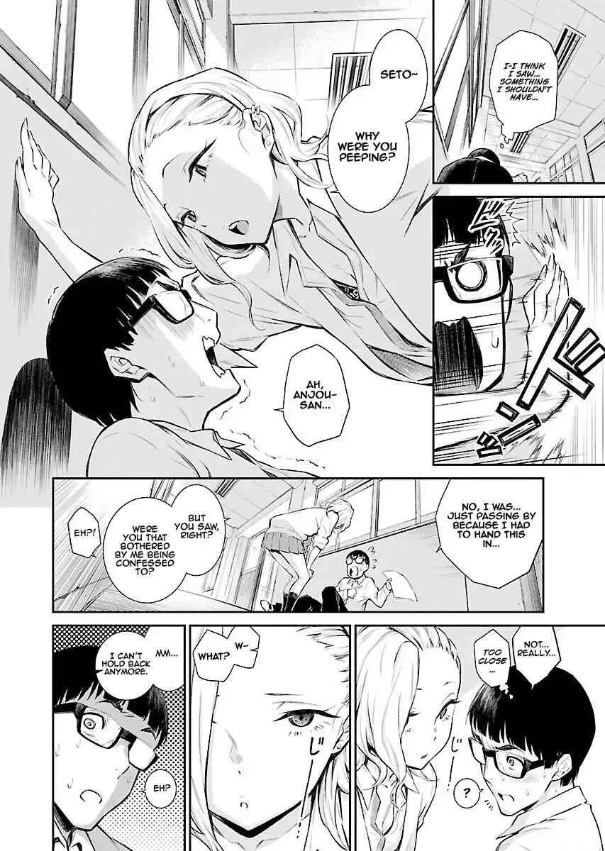 Yancha Gal No Anjou-San Chapter 6 page 2