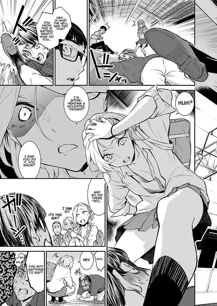 Yancha Gal No Anjou-San Chapter 8 page 5
