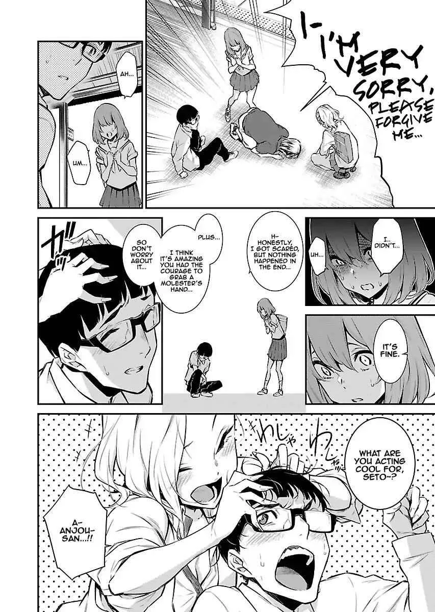 Yancha Gal No Anjou-San Chapter 8 page 6