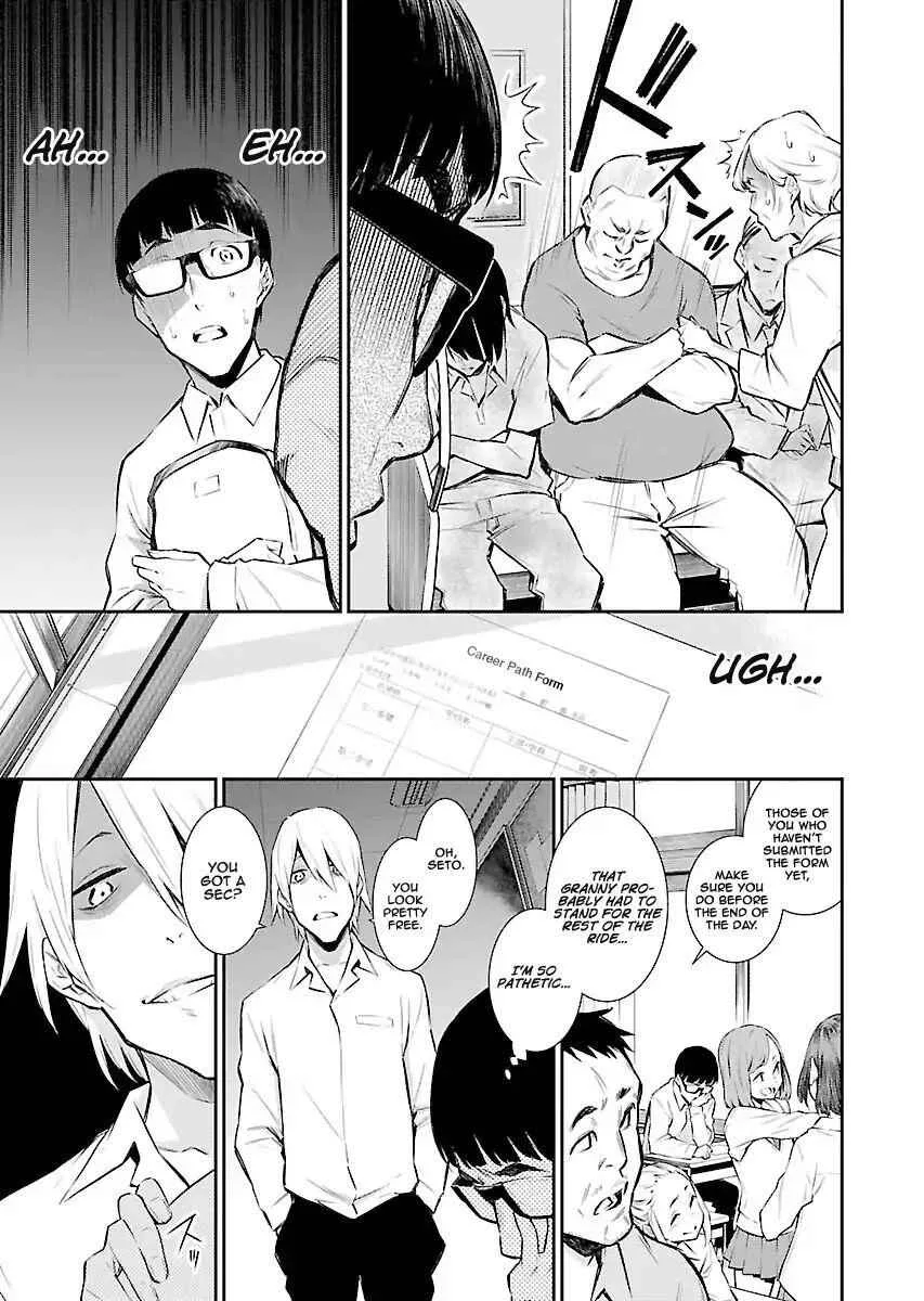 Yancha Gal No Anjou-San Chapter 7 page 3