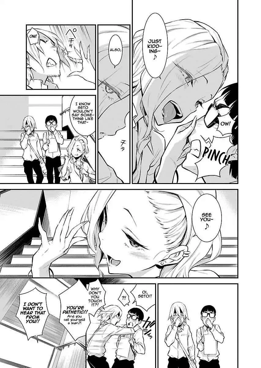 Yancha Gal No Anjou-San Chapter 7 page 9