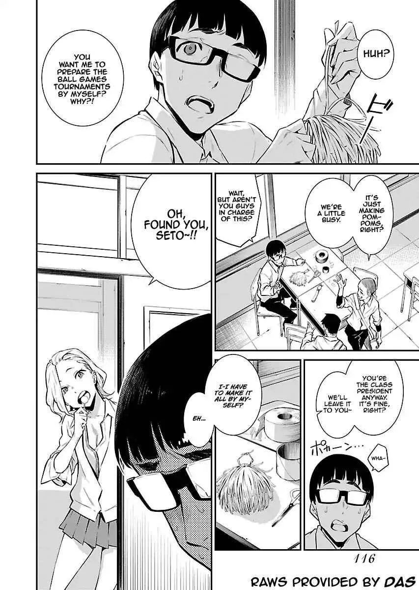 Yancha Gal No Anjou-San Chapter 9 page 2