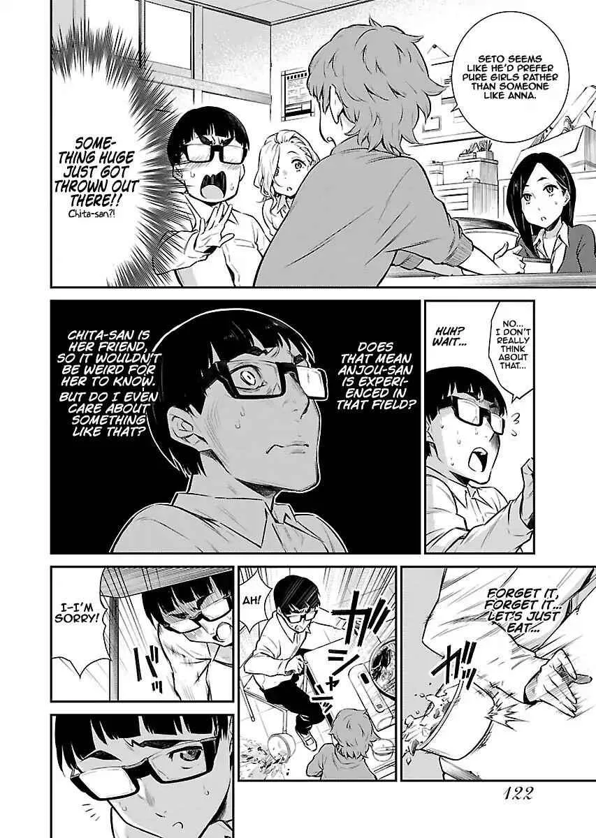 Yancha Gal No Anjou-San Chapter 9 page 8