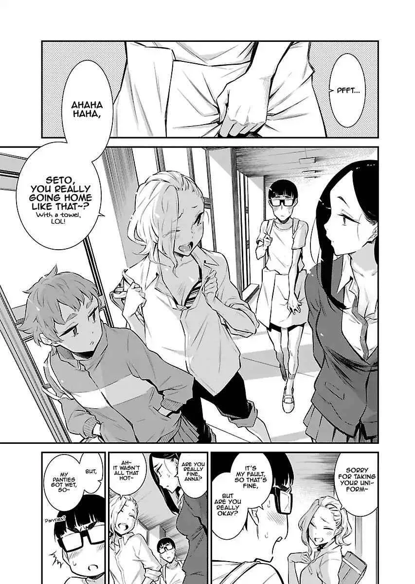 Yancha Gal No Anjou-San Chapter 9 page 11