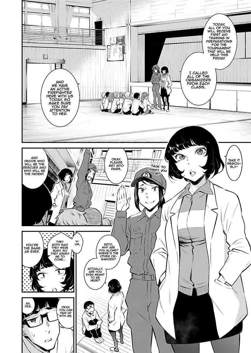Yancha Gal No Anjou-San Chapter 10 page 2
