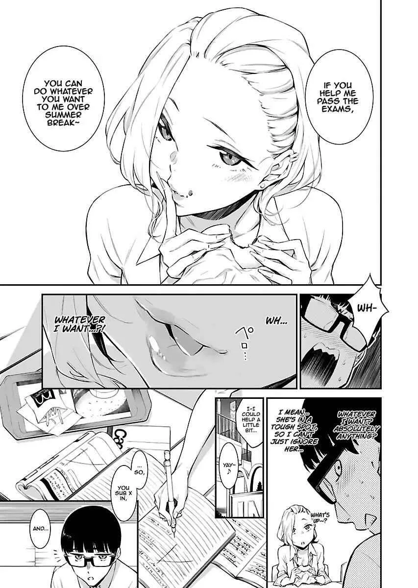 Yancha Gal No Anjou-San Chapter 12 page 5