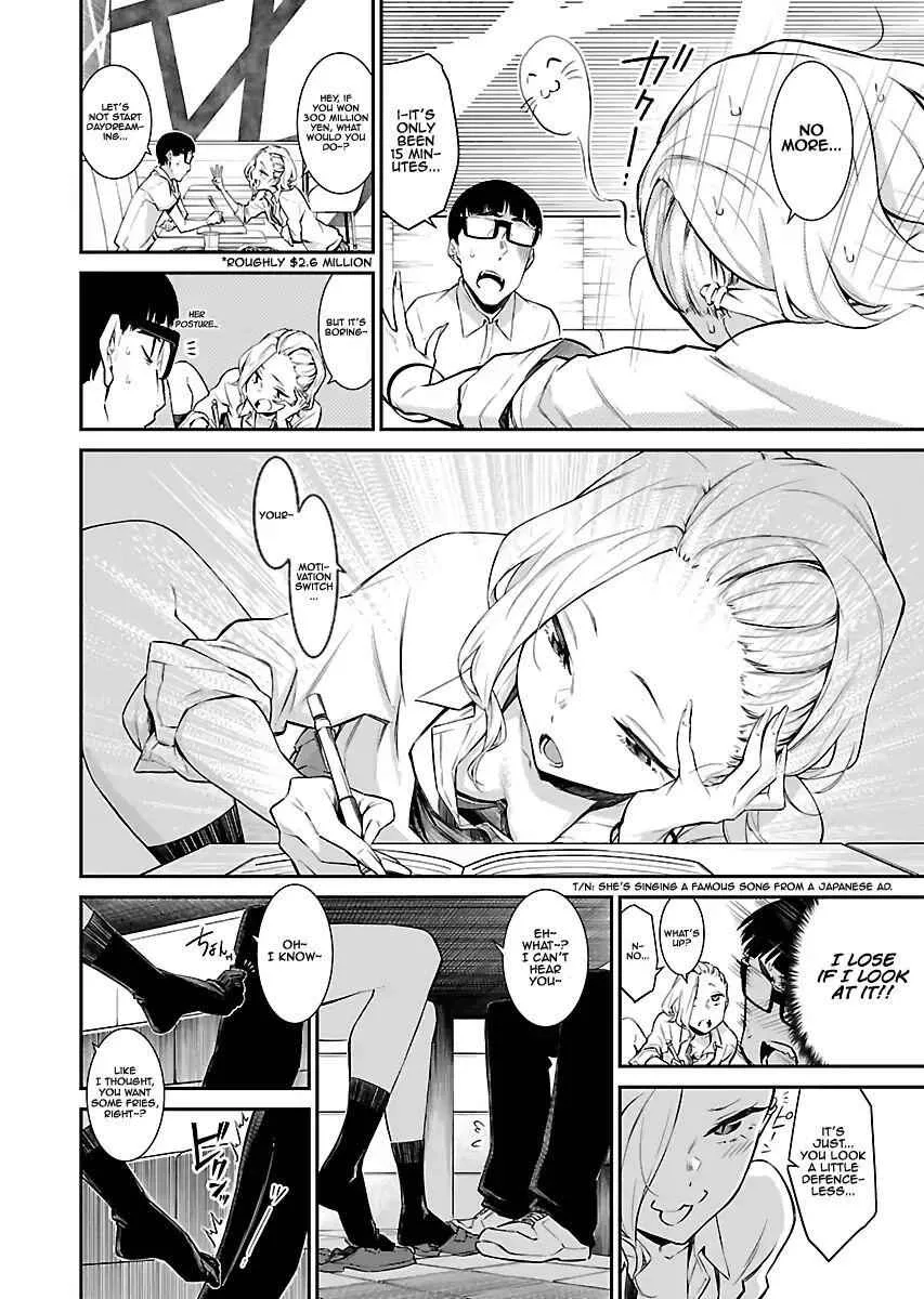 Yancha Gal No Anjou-San Chapter 12 page 6