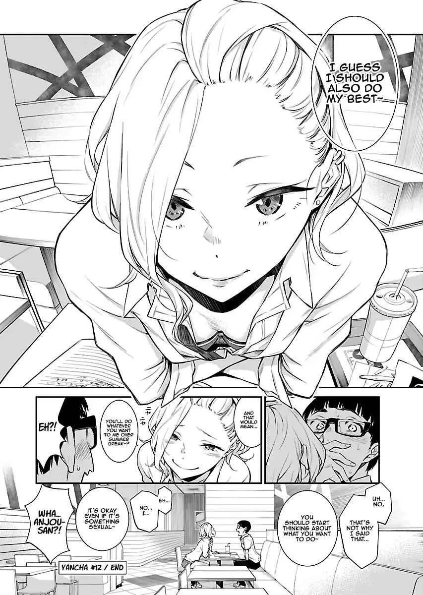 Yancha Gal No Anjou-San Chapter 12 page 10