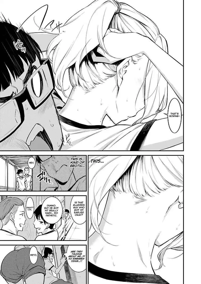 Yancha Gal No Anjou-San Chapter 11 page 5