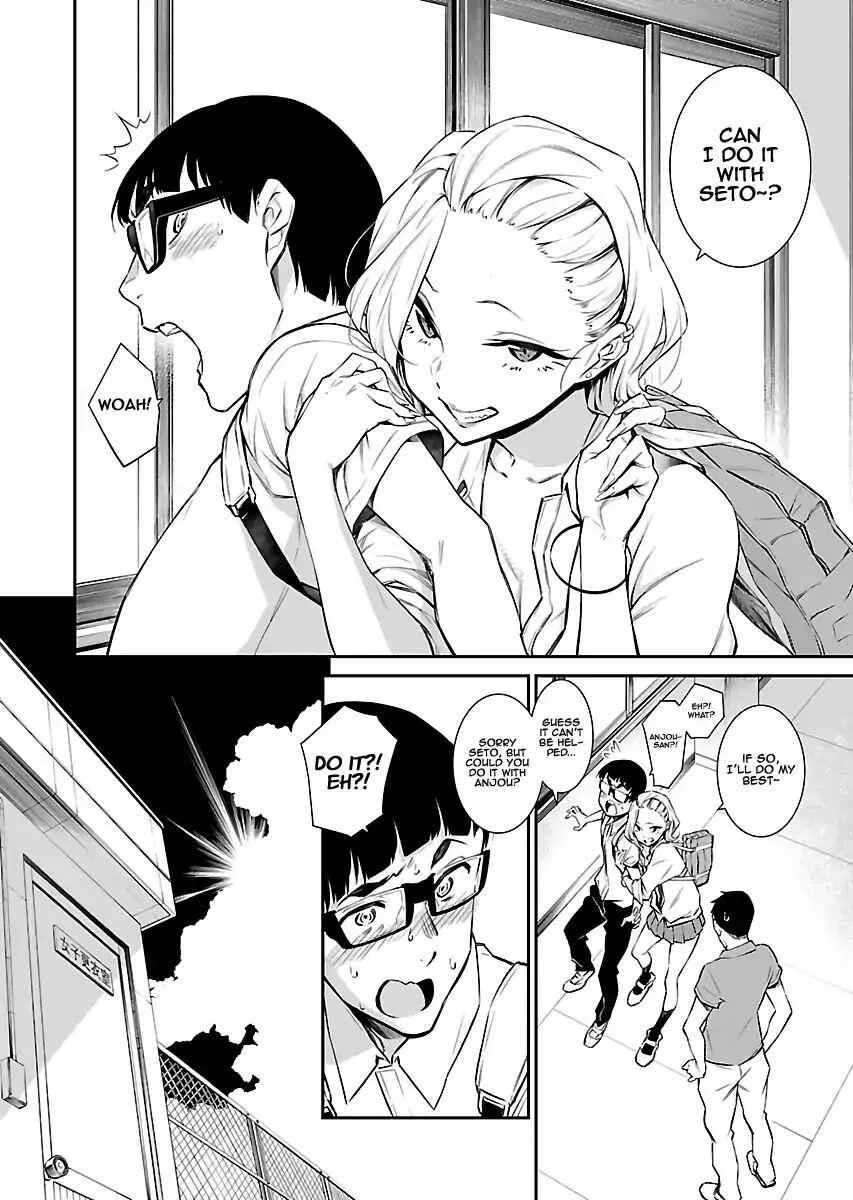 Yancha Gal No Anjou-San Chapter 15 page 3