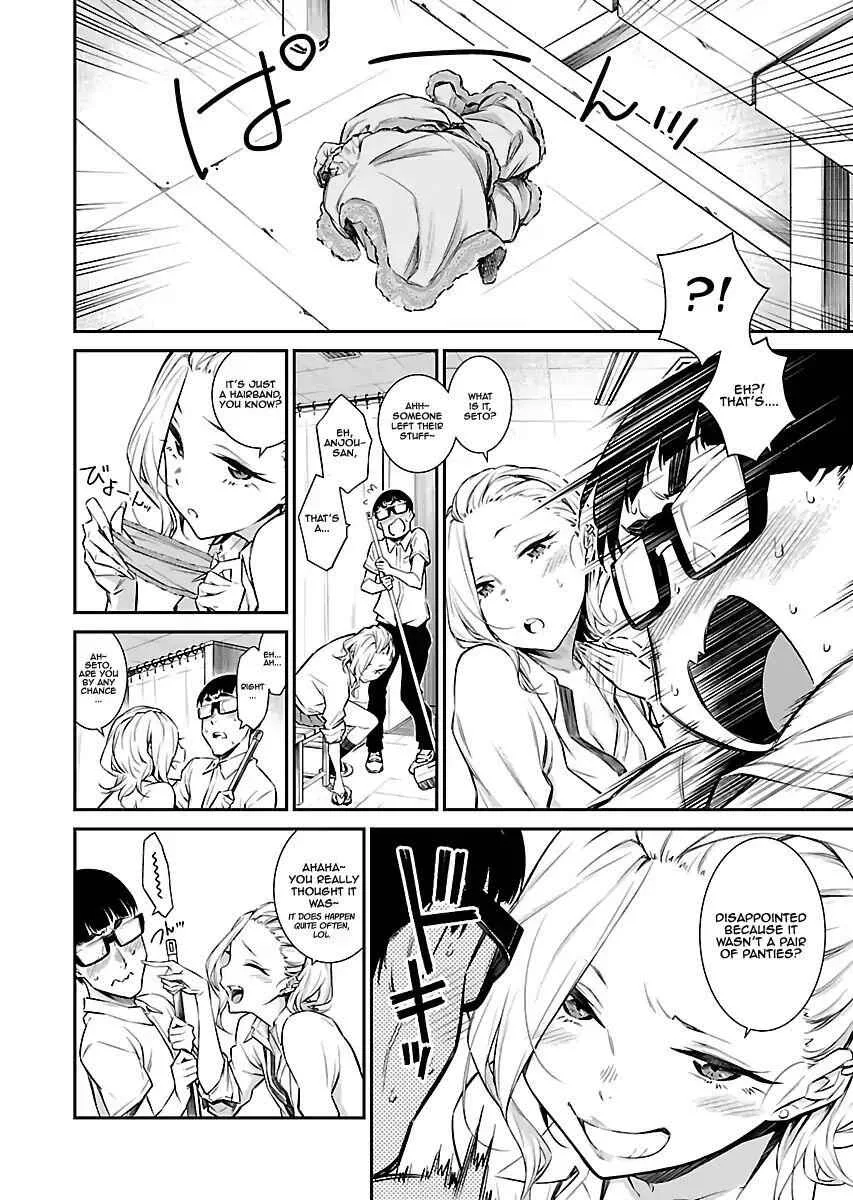 Yancha Gal No Anjou-San Chapter 15 page 5