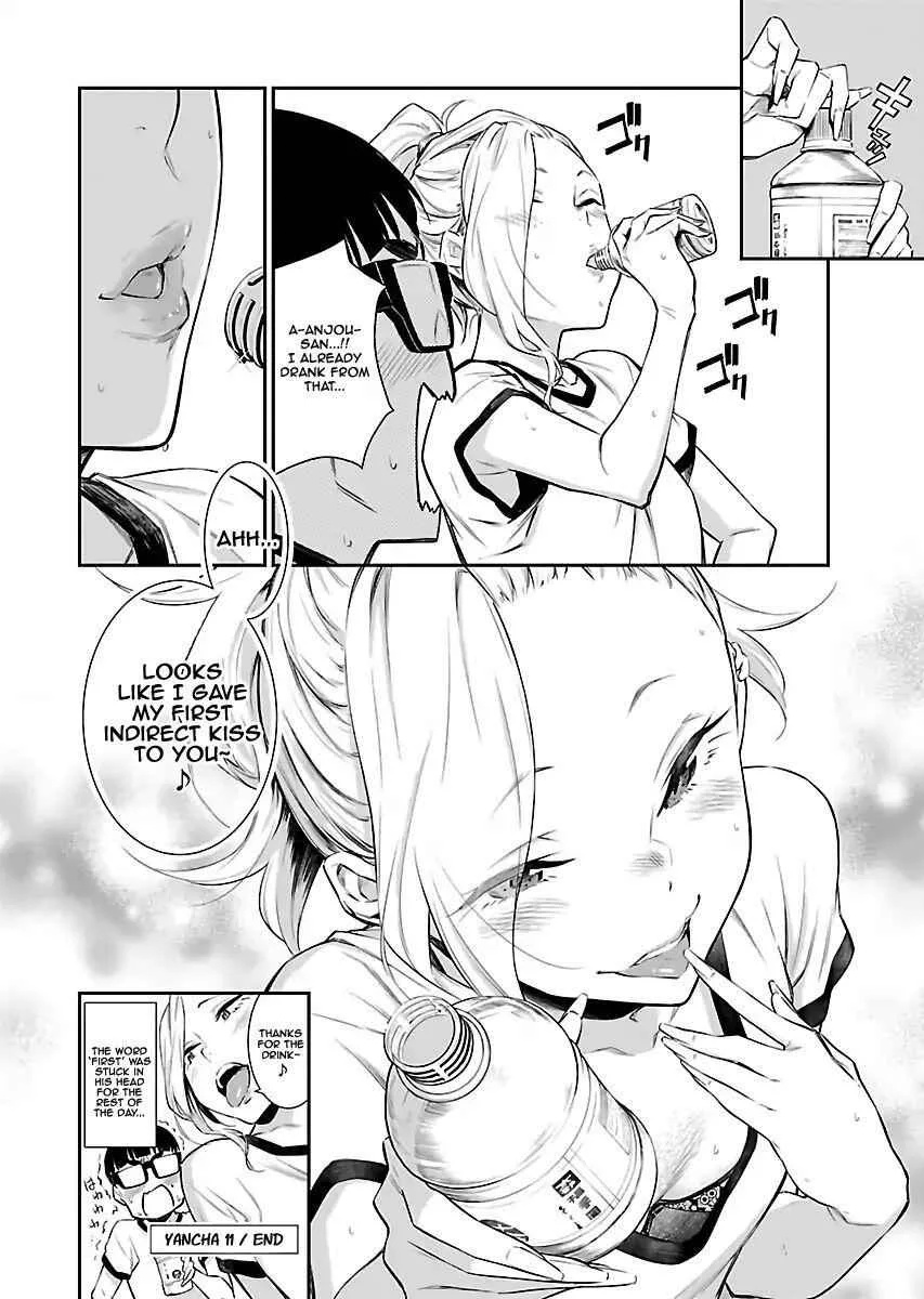 Yancha Gal No Anjou-San Chapter 11 page 12