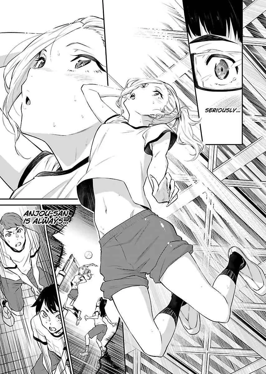 Yancha Gal No Anjou-San Chapter 11 page 9